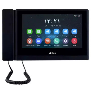 مانیتور 10 اینچ تصویری برایتون مدل BAM-1050-WIFI